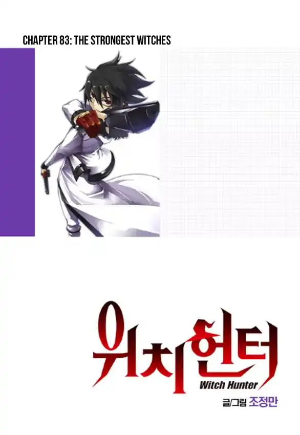 Witch Hunter Chapter 83 2